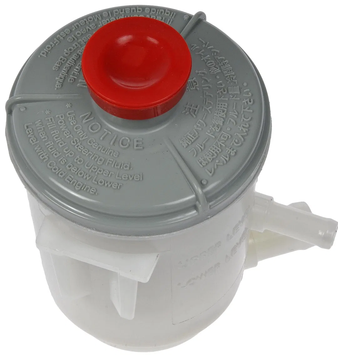 603-952 – DORMAN Power Steering Reservoir, OE Replacement - view 2
